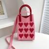 Fashion Heart Knitted Mini Square Handbag for Women Small Mobile Phone Shoulder Bags Girls Cute Outdoor Crossbody Bags