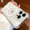 Роскошный прозрачный чехол Magsafe для беспроводной зарядки iPhone 15 14 13 12 11 Pro Max Plus с магнитным противоударным мягким бампером