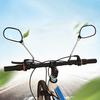 1 Pair Left & Right Mountain Bike Rearview Mirror Safety Bicycle Cycling Rear View Adjustable