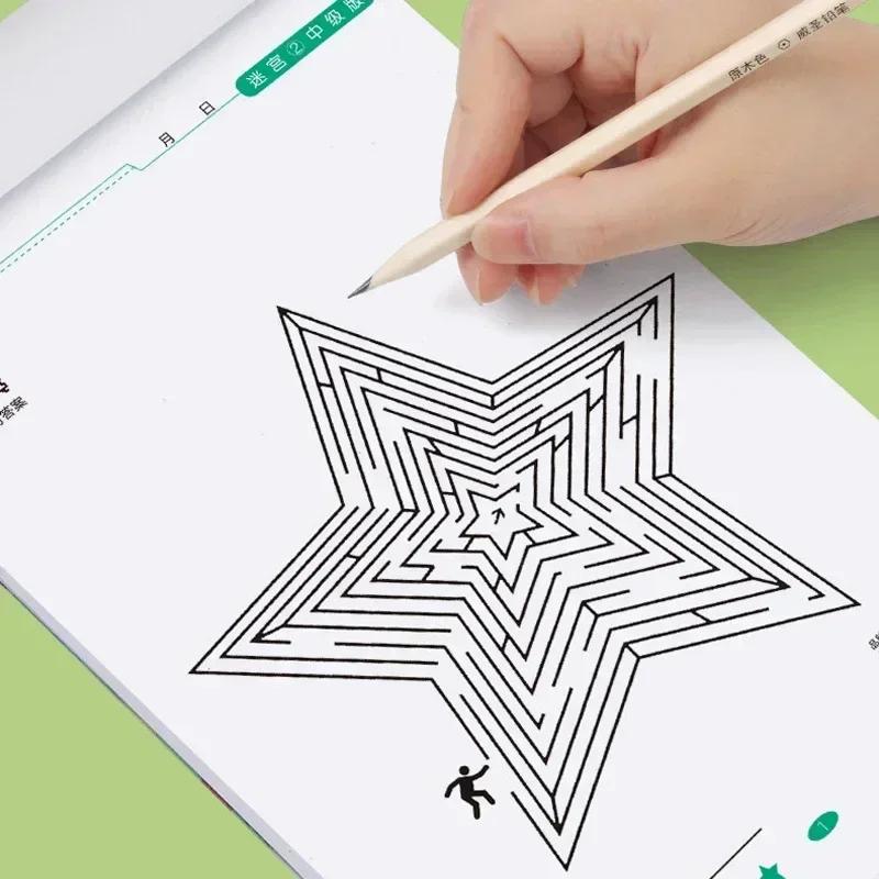 Детская книга-лабиринт Книга для тренировки концентрации внимания ученика Образовательные игрушки для интеллектуального развития Раннее обучение Подарки для детей