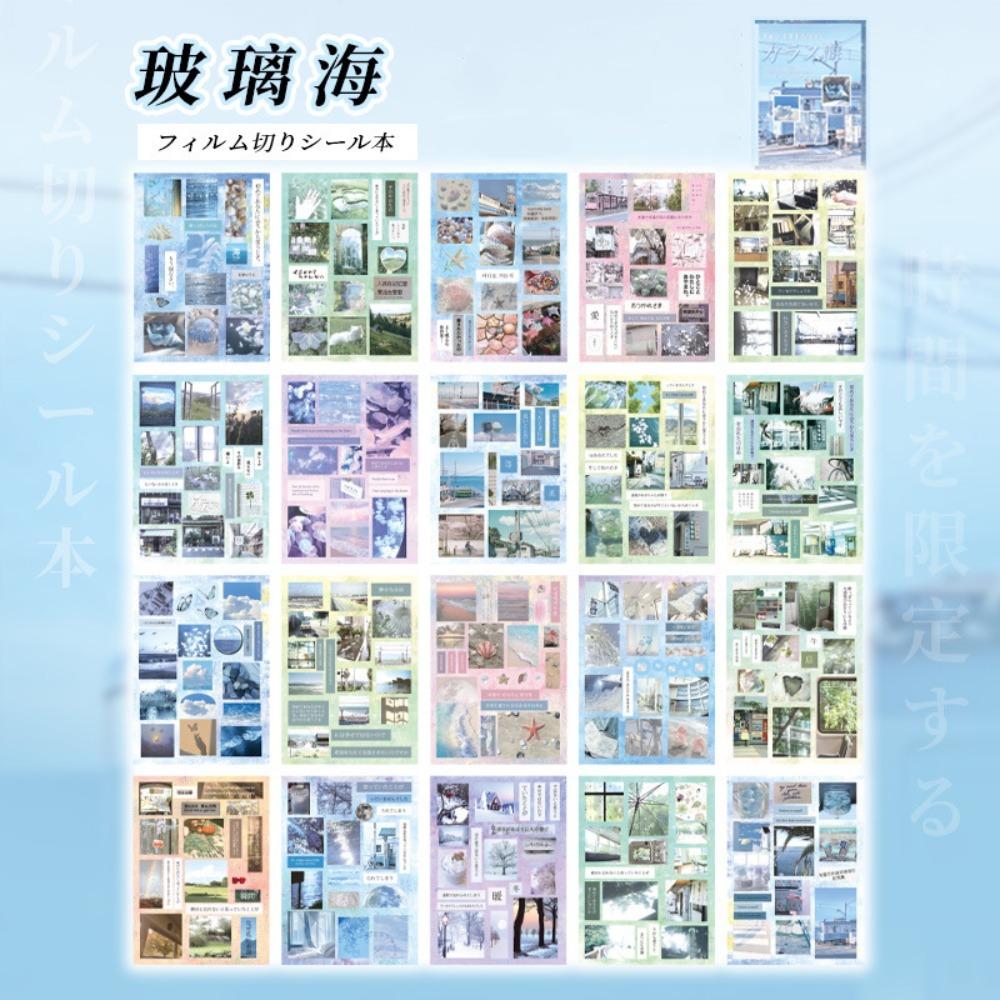 20 шт. ограниченная серия блокнотов материал наклейки MINKYS скрапбукинг украшения бумага детский подарок