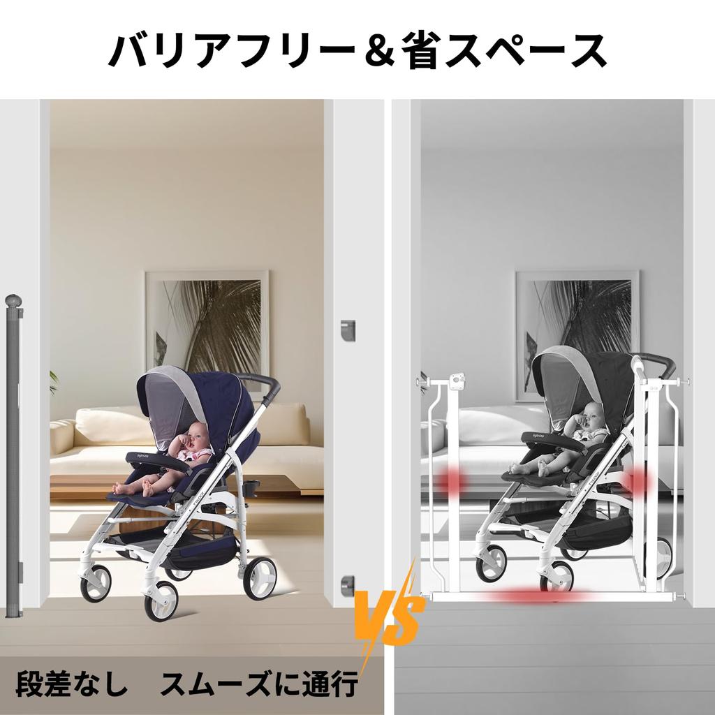 TSAYAWA Baby Pet Детские ворота для животных, большая высота, максимальная ширина установки, рулонная телескопическая сетка, детские ворота для детей, высокие детские ворота для помещений, детские ворота