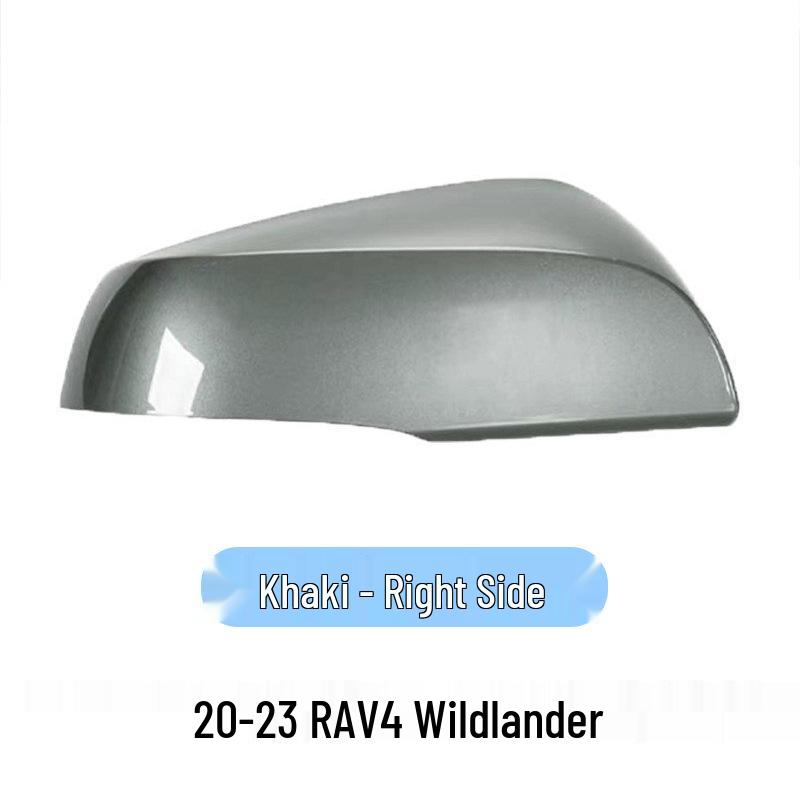 Совместимый колпачок зеркала заднего вида для Toyota RAV4/Wildlander 2020-2023
