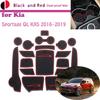 Rubber Door Groove Mat for KIA Sportage QL KX5 2016~ Cushion Gate Storage Slot Coaster Dust-proof Car Sticke Rug Accessories