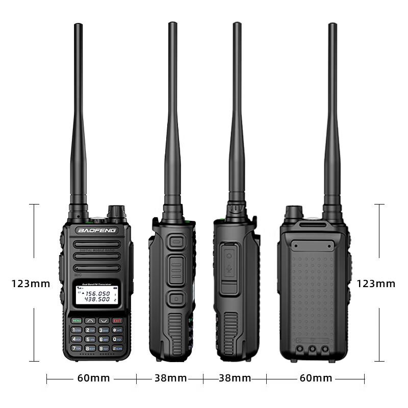 Двухдиапазонная рация Baofeng BF-UV13 Pro высокой мощности (Китайская версия)