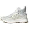 adidas Terrex Free Hyperblue Mid 'Wonder White' Женские S29059