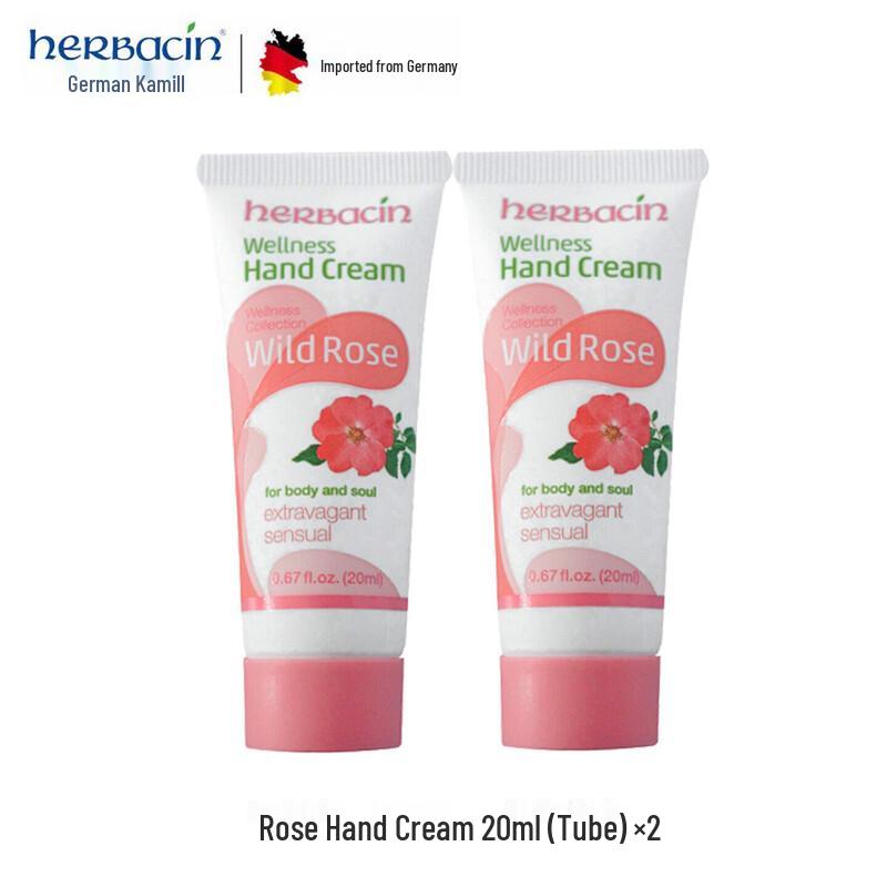 Herbacin Ромашково-розовый крем для рук