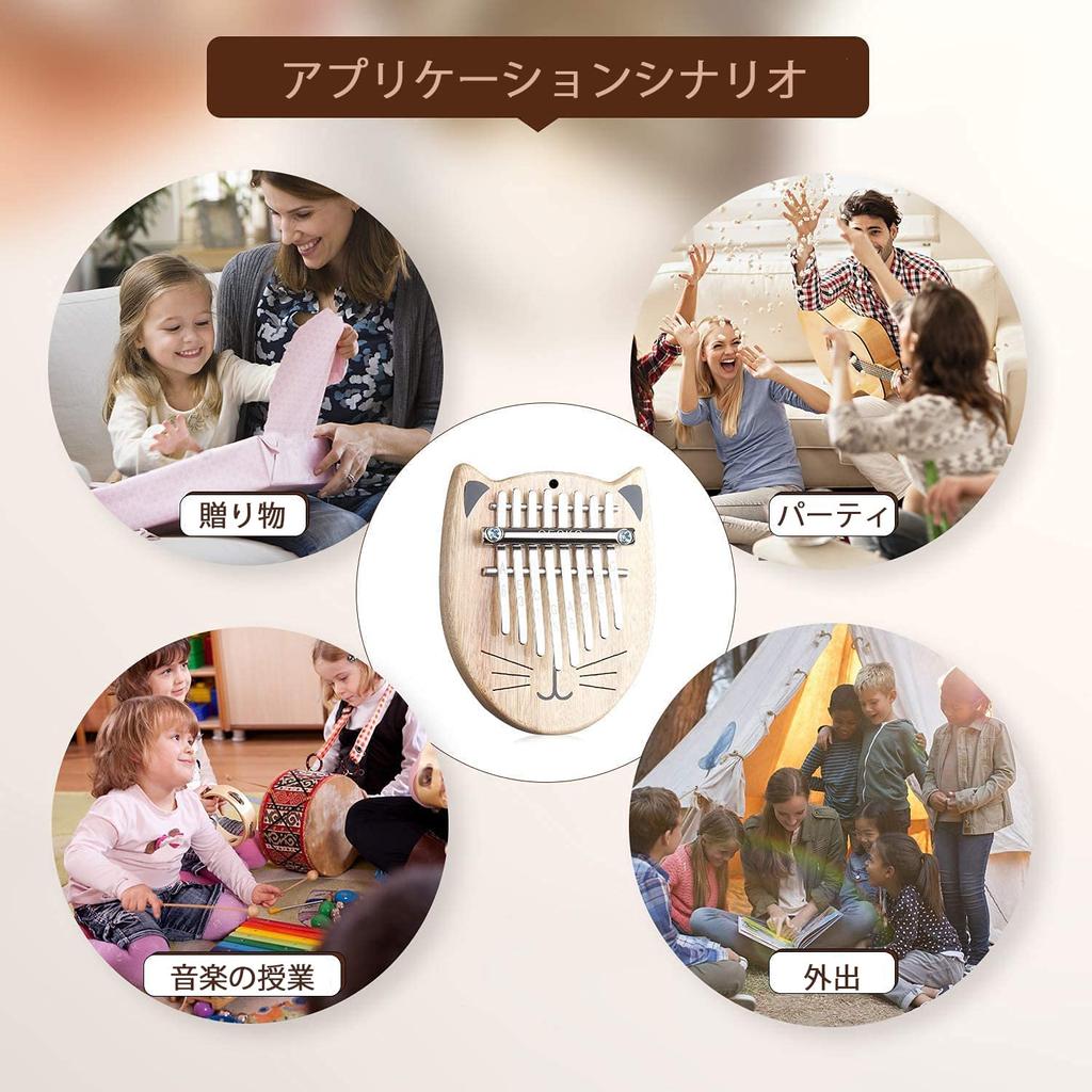 GECKO Kalimba 8 Key Beginner Set Thumb Piano Cat Cute Camphor Wood Gift Case Box Adjustment Hammer Strap Sheet Music Collection & + + +