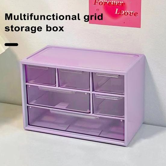 Drawer Desktop Storage Box Large Capacity 6 Compartments Clear Visible Cosmetic Stationary Hair Accessories Jewelry Storage Organizer Container