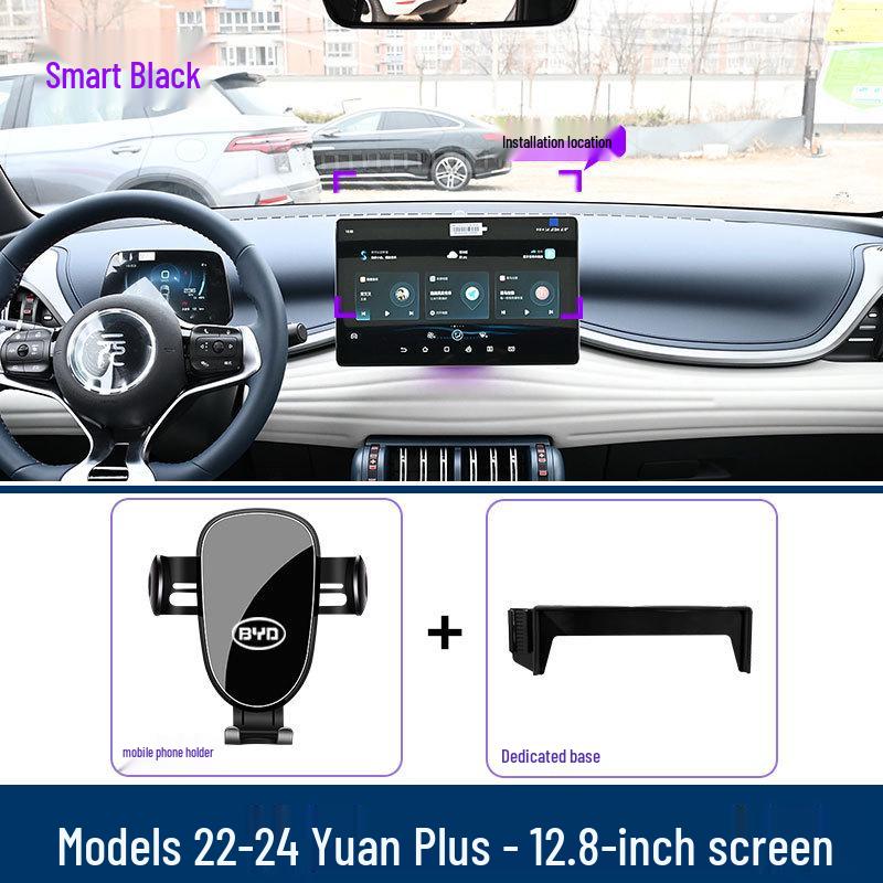Специальный кронштейн-держатель для телефона для моделей BYD Yuan PLUS 2022-2024, крепится к экрану.
