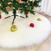 38/68cm Snowy White Christmas Tree Skirt Plush Faux Fur Xmas Trees Carpet Mat Ornaments For New Year Home Party Decoration