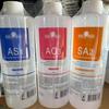 Сыворотка для ухода за кожей лица Facial Beauty Aqua SPA AS1/SA2/AO3 для аппарата для маленьких пузырьков, профессиональный уход за лицом, косметическая жидкость