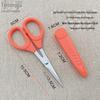 Stainless Steel Handmade Straight Beauty Scissors for Students - Eyebrow Makeup