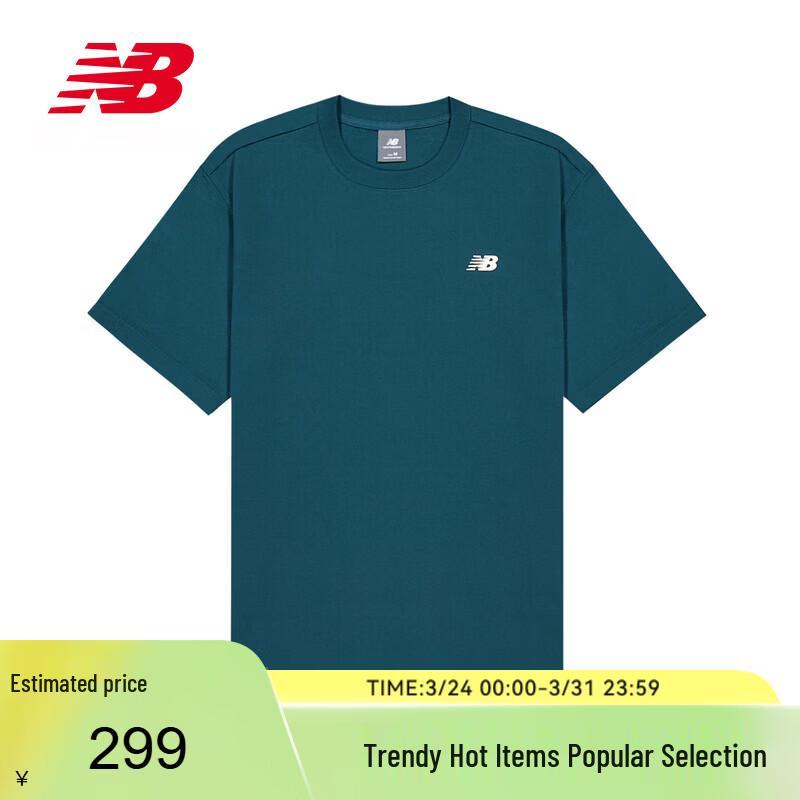 New Balance Мужская классическая футболка с коротким рукавом MT61A42L