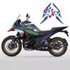 Наклейка на мотоцикл R1300GS, стикер на кузов адвенчур-байка, комплект графики на обтекатель, защитная пленка для R1300GS, декорация для модификации мотоцикла