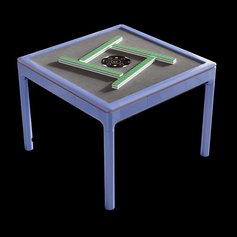 Yishunda T3 Rotary Automatic Mahjong Table