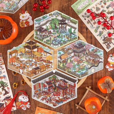 Игрушки и игры – Детские наклейки