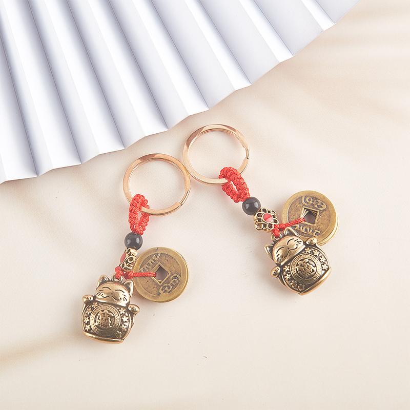 Lucky Cat Пять Императоров Монета Латунный Брелок Подвеска Милое Животное Ювелирные Изделия Ручной Работы