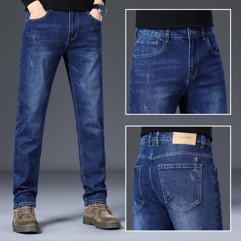Men's Tide Trousers Casual Light Luxury Jeans Male Trend Straight Thin Slim Elastic Versatile Autumn and Winter New