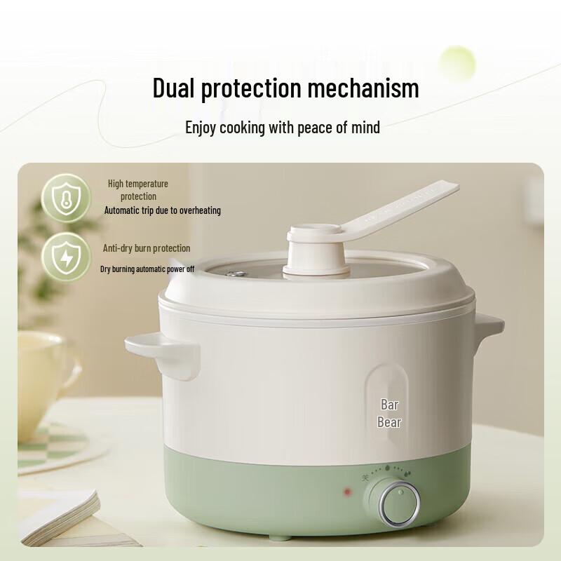 Bear 2.5L Multi-Function Electric Hot Pot & Steamer CN plug (adapter included)