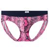 Бандажи JOCKMAIL с леопардовым принтом и открытой спиной, без бедер, с низкой посадкой, сексуальные мужские стринги, нижнее белье, шорты-бикини, модные спортивные мужские трусы с Т-образной спинкой