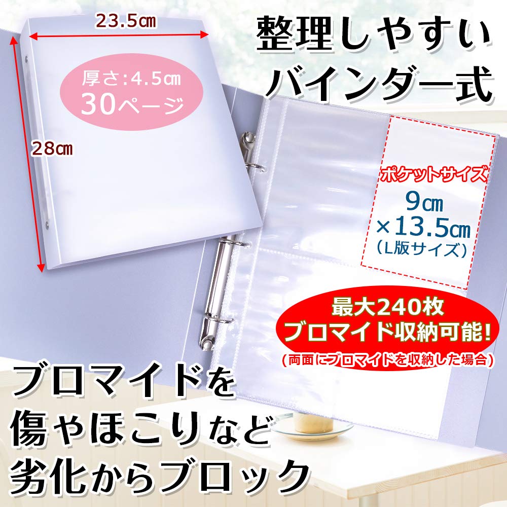 Goods Marche Large Capacity Bromide L Version Photo Storage Storage Holder File 30 Pages (complete Set)