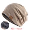 Fashion Beanie Hat For Men And Women Autumn Winter Solid Color Skullies Beanies Spring Casual Turban Hats Add Velvet
