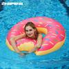 Надувные плавательные круги Летний надувной круг для плавания Пляжный надувной круг Игрушки для плавательной вечеринки для веселых водных развлечений 1 шт.
