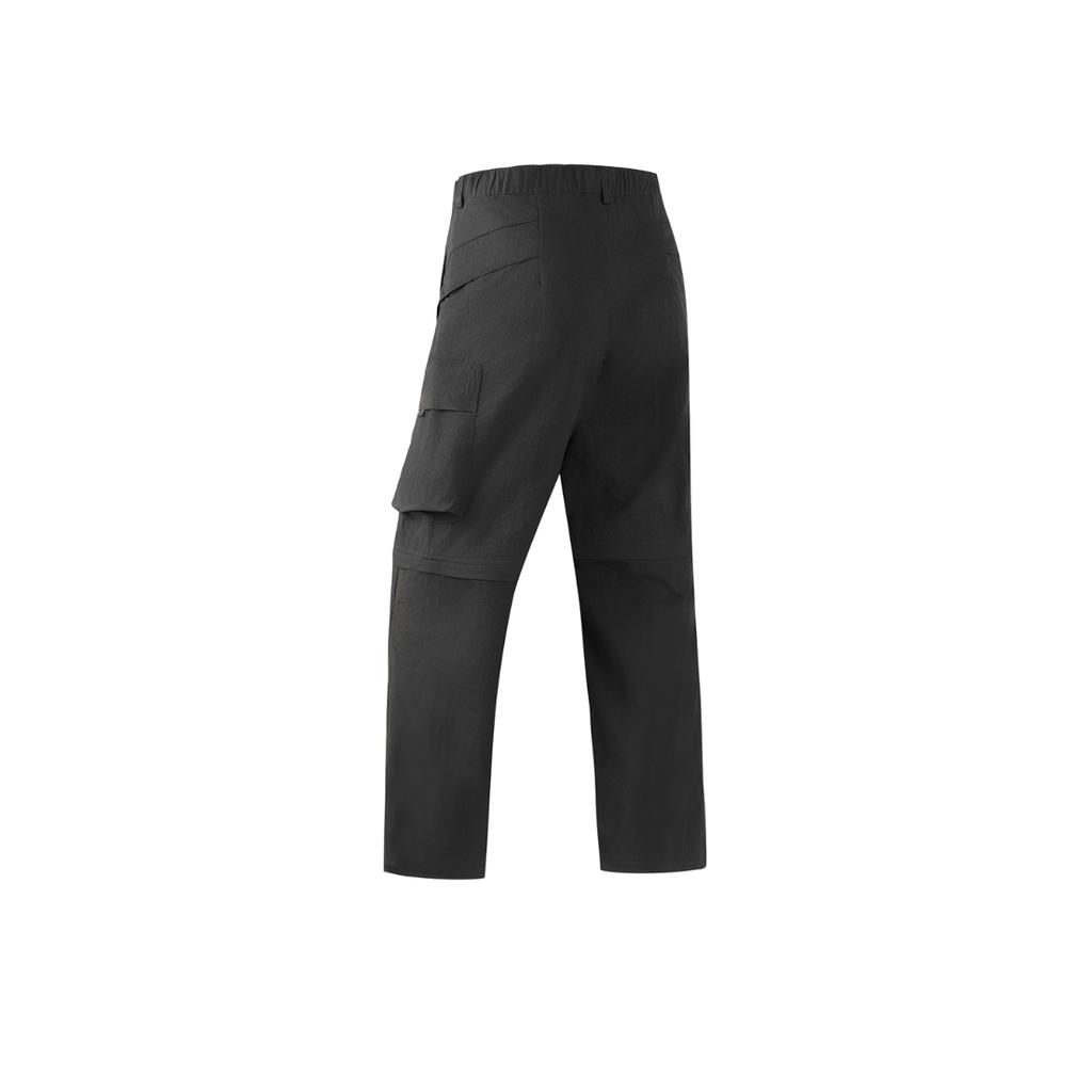 Under Armour Дышащие универсальные повседневные брюки унисекс с отстегивающимися штанинами, плетеные, для походов и треккинга 16136103