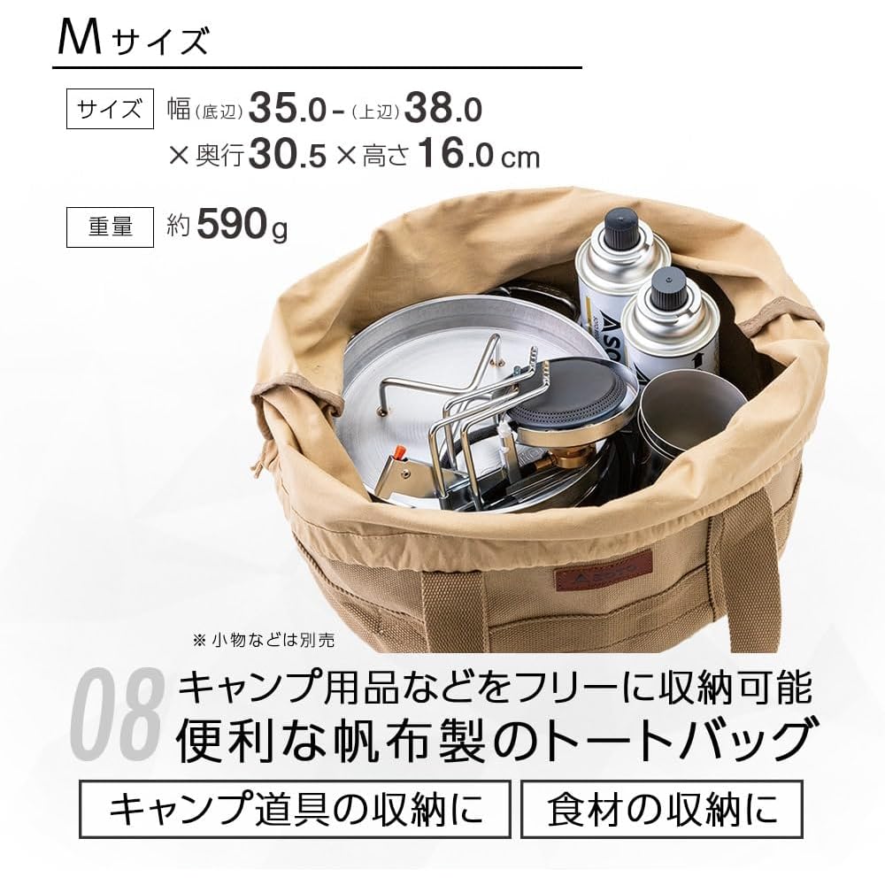 SOTO Dutch Oven Stainless Steel 10 Inch Deep Durable High Heat Retention Outdoor Camping Cookware
