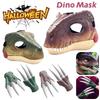 Funny Dinosaur Mask Dino Mask Hard Plastic Halloween Moving Jaw Head Face Mask With Sound Movable Mouth Party Party Cosplay Prop