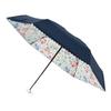 Moonbat Esta Складной Легкий Подходящий для Дождя или с Принтом Синий Зонт, Компактный, Легкий, Первоклассная Блокировка, Защита, Блеск,