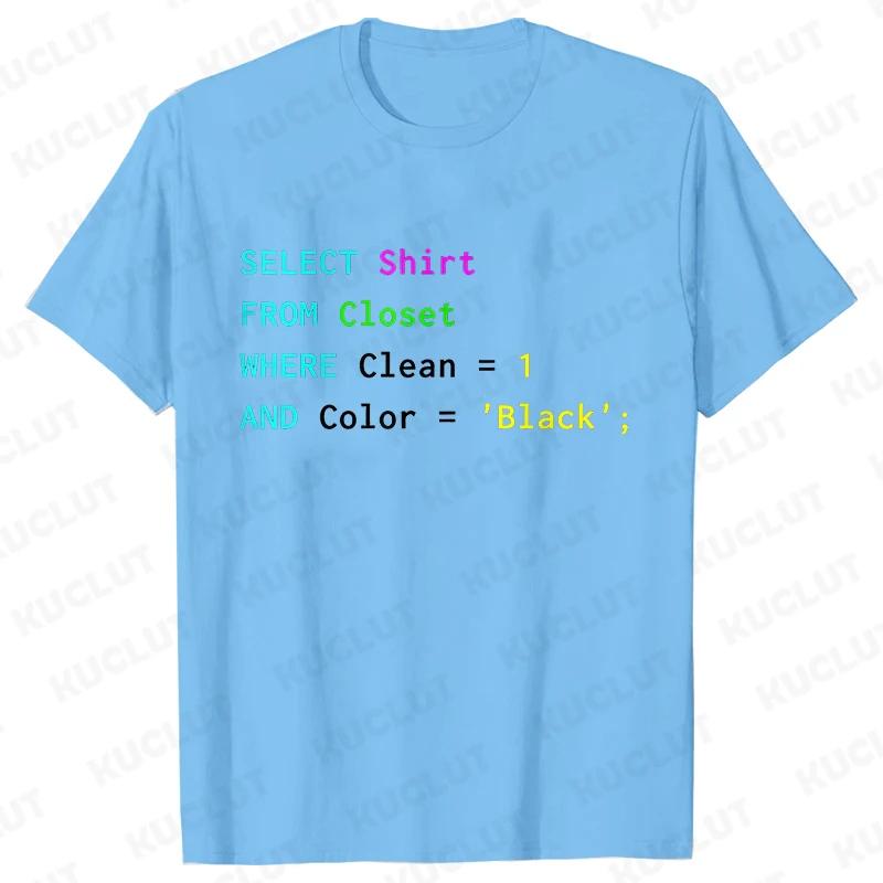 Retro Programmer Coding Database Print T-Shirt Loose Casual Men Women O-neck Short Sleeve Tees Fashion Brand Unisex T-shirts
