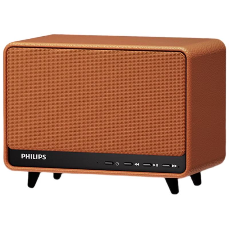 Philips TAS6500 Ретро Bluetooth Настольная колонка CN вилка (адаптер в комплекте)