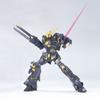 HGUC Unicorn Gundam Unit 2 Banshee Destroy Mode Suit Gundam 1/144 RX-0 (Мобильные УК)