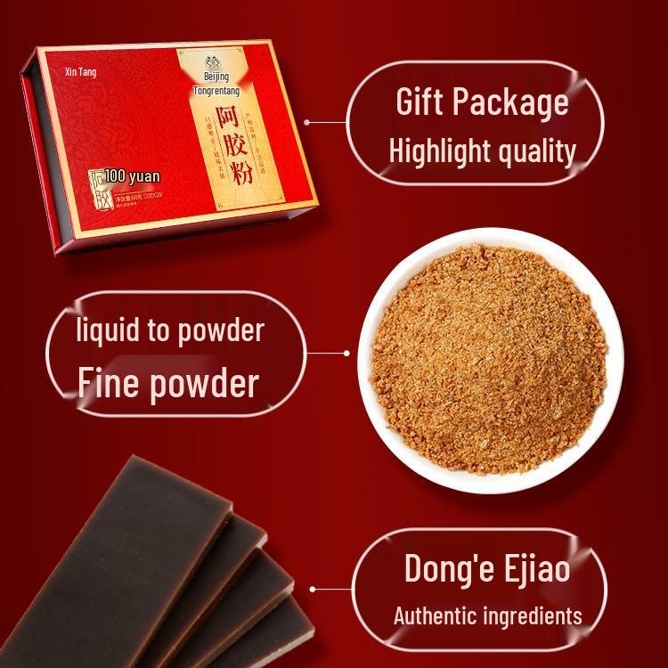 Beijing Tongrentang Ejiao Powder - Dong'e Donkey Hide Instant Powder 