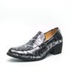 Men's Leather Shoes New Large Size Low Heel Platform Leather Shoes Men's Snake Print Fashion Casual Loafers Increase Men's Shoes