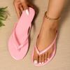 Модные женские тапочки Тренд Однотонные Парные тапочки Женские Летние Пляжные туфли Уличные Шлепанцы Пляжные Повседневные Сандалии Слайды Женские