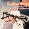 Fashion Gradient Color Cat Eye Reading Glasses Women Luxury Brand Anti Blue Light Magnifying Hyperopia Computer Eyewear Diopter