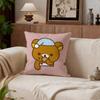 Милый набор из 4 наволочек для подушек Rilakkuma 50x50 45x45 40x40 Декоративная наволочка для дивана Домашний декор