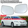 Стеклянная линза зеркала заднего вида для Toyota Camry 2006-2011 Для Toyota Corolla Vios XP90 2007-2009 Боковое зеркало с подогревом Автомобильные аксессуары