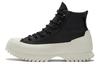 Кеды Chuck Taylor All Star Lugged Winter 2.0 High 'Cold Fusion - Black Egret' 172057C