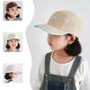 Spring and Summer Boy Sun Hat Baby Sun Hat Children Hat Girl Baseball Cap Girl Baseball Hat Quick Dry