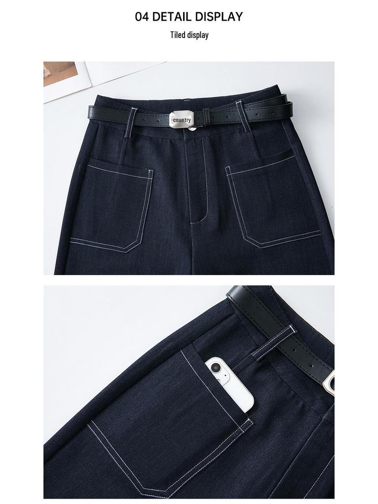 Spring 2025 Women's High-Waist Wide-Leg Denim Trousers - Slim Fit, Drape, Straight-Leg Design for Mature Styles