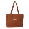 New Large-capacity Ins Corduroy Simple Tote Bag Female Mori Female Students Literary One-shoulder Messenger Bag