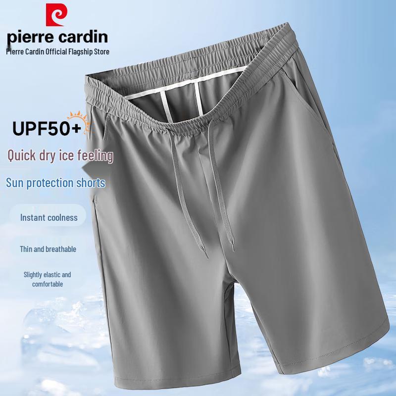 Pierre Cardin Мужские повседневные шорты из ледяного шелка