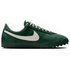 Nike Astro Grabber 'Fir Phantom' Men's IH2341-300