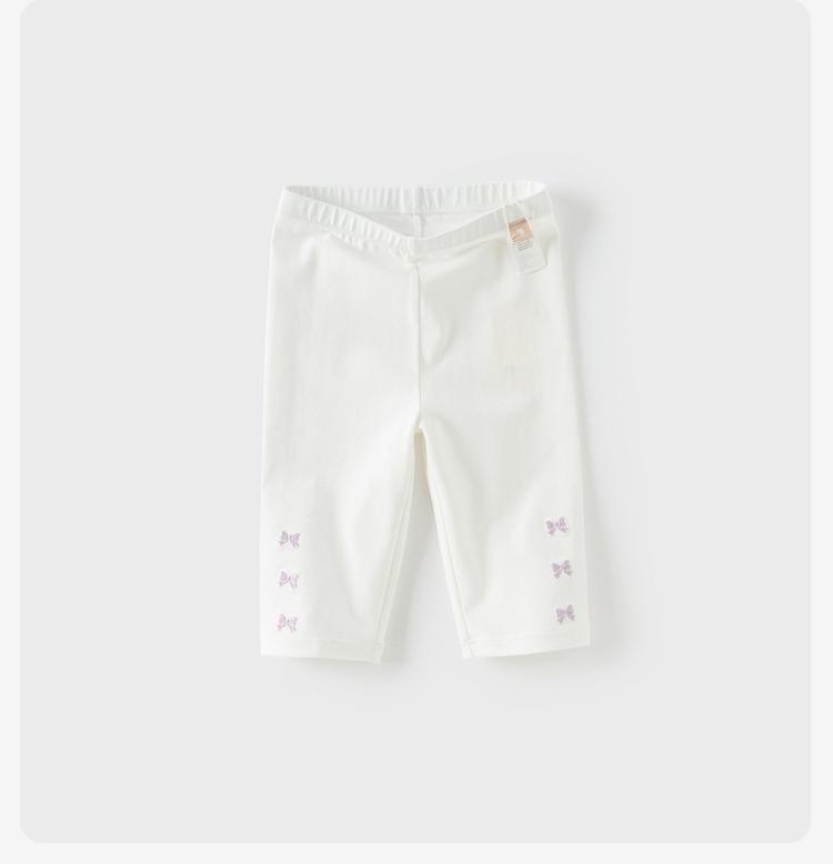 Davidella Girls' Antibacterial and Mite Resistant Leggings
