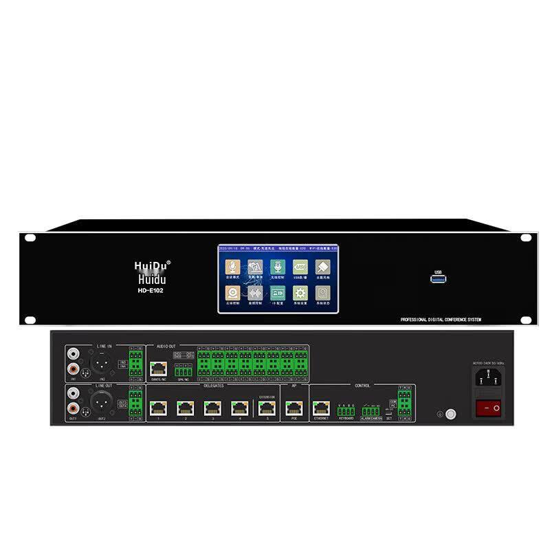 Хост системы проводных цифровых конференц-микрофонов HuiDu HD-E102S (Китайская версия)