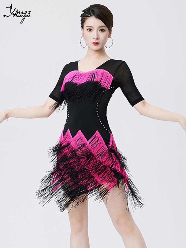Huayu 2025 Женское платье для латиноамериканских танцев с бахромой, градиентным узором и отделкой горячей фиксации